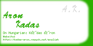 aron kadas business card